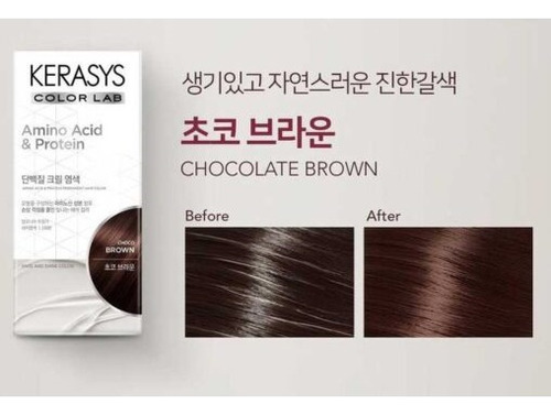Kerasys Color Lab Amino Acid & Protein 120g Tinte De Cabello Tono Choco Brown / Castaño Chocolate