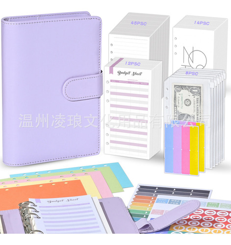 Macaron High Match-purple (tarjeta Del Mismo Color, 12 Parti
