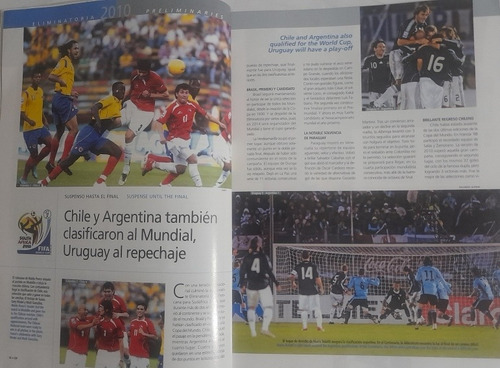 Conmebol 116 Eliminatorias Mundial 2010, San Martin Tucuman (Usado)