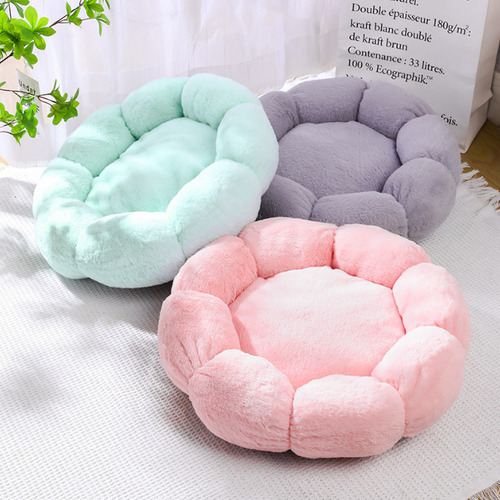 Cama De Felpa En Forma De Flor Para Perros Y Gatos