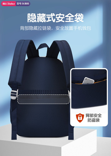 Mochila Denimchic B- 3505