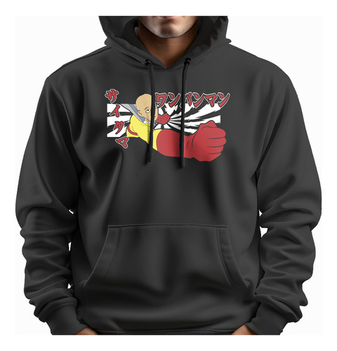 Sudadera Saitama One Punch Man Anime Basica