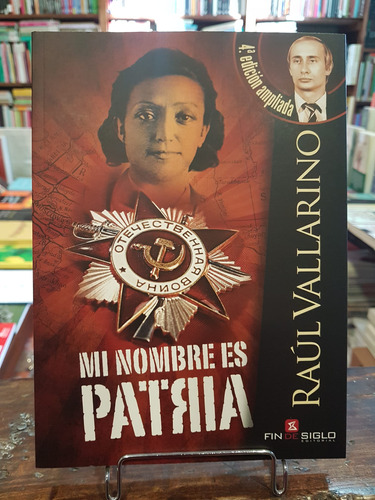 Mi Nombre Es Patria