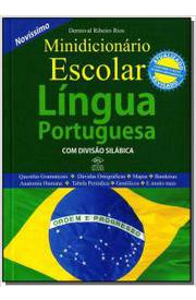 Livro Novo Minidicionário Escolar Língua Portuguesa - Com Divisão Silábica - Dermival Ribeiro Rios [2005]