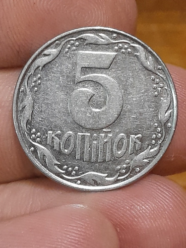 Moneda Ucraniana 5 Konihok Año 1992 Impecable !!!!