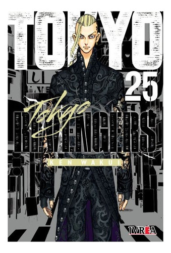Manga Tokyo Revengers Tomo 25 - Argentina