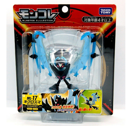 Pokemon Necrozma Dawn Wings Moncolle Ml-17 - Takara Tomy