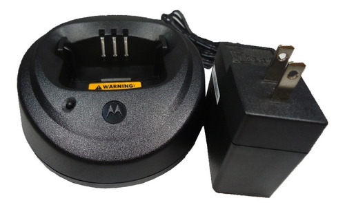 Cargador Para Radio Portátil Motorola Ep450 Dep450 