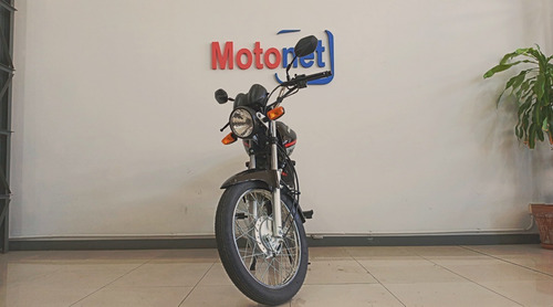 Imagen 12 de 15 de Corven Hunter 150 Base 2023 0km Entrega Inmediata Motonet