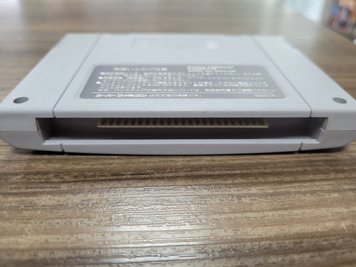 The Pink Panther Japones Super Famicom