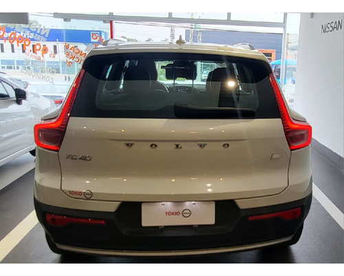 Volvo XC40 1.5 T5 RECHARGE INSCRIPTION EXPRESSION GEARTRONIC