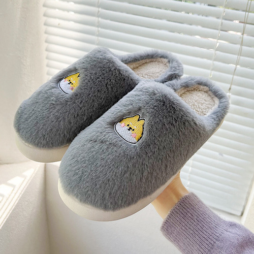 Pantuflas Sudadera Otoño E Invierno Pareja Interior Hogar