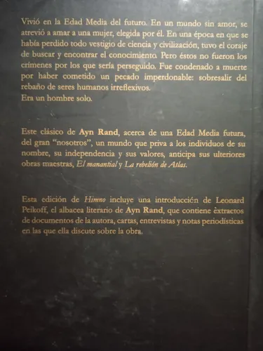 Himno (nuevo) / Ayn Rand (Usado)