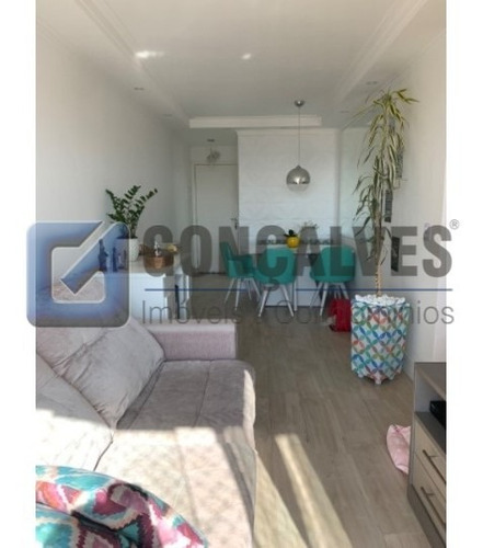 Venda Apartamentos Santo Andre Vila Eldizia Ref: 139511 - 1033-1-139511