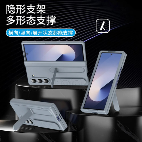 Funda De Teléfono Para Samsung Z Fold 6, 5, 4, 3, Eje, Bisagra, Soporte, Soporte, Película Protectora Zfold4, Todo Incluido, Anticaída