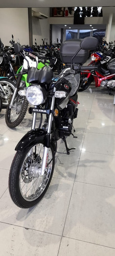 Gilera Vc 150 Con Baúl Rayos Freno A Disco Entrega Inmediata