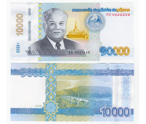 Laos - Billete 10.000 Kip 2020 - Unc