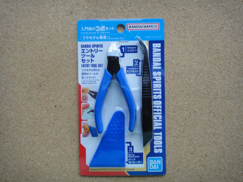 Bandai Spirits Entry Tool Set  Tamiya Modelismo