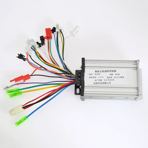 ~ Controlador De Motor Sin Escova 36v/48v 350w Para Scooter