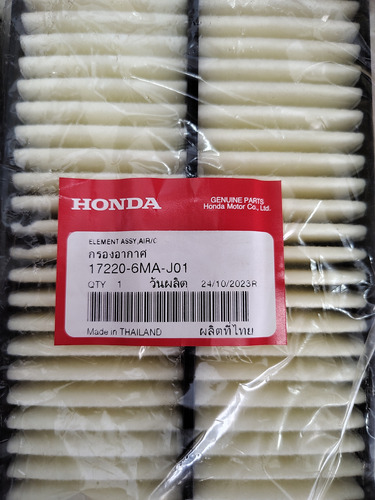 Filtro Ar Civic 2023 / 2024