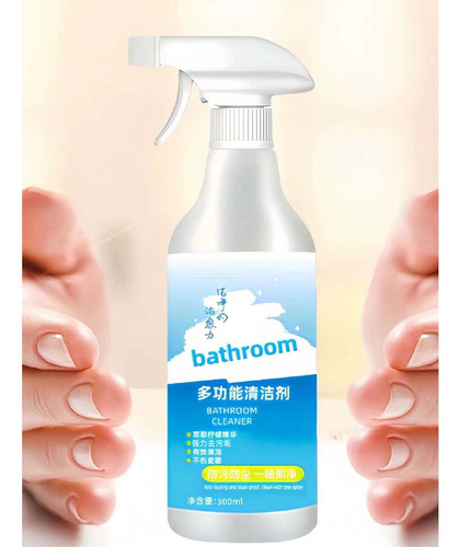 Limpiador Multiusos M Para Baño Multiusos Clea 1008