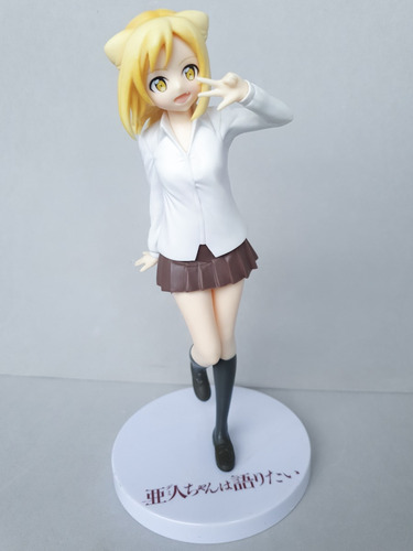 Takanashi Hikari Demi-chan Wa Kataritai Usada Original
