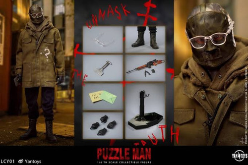 Acertijo Puzzle Man Yan Toys 1/6 (Usado)
