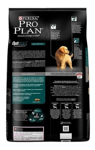 Imagen 3 de 3 de Alimento Pro Plan OptiStart Puppy para perro cachorro de raza mediana sabor pollo/arroz en bolsa de 1kg