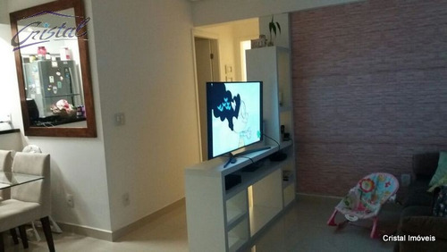 Imagem 3 de 15 de Apartamento Para Venda, 2 Dormitórios, Vila Andrade - São Paulo - 22415
