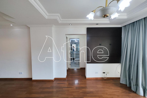 Apartamento Edifício José Correa Alugar - R$ 2.400,00