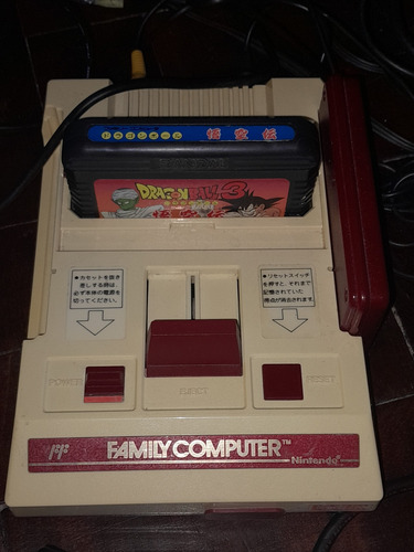 Juego Dragón Ball 3 Para Nintendo Famicom (orig/jap) Importa (Usado)