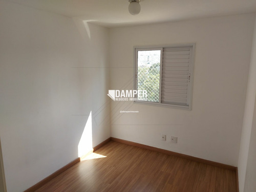 Imagem 11 de 30 de Apartamento 78m² Com Varanda Gourmet E Suíte. Á Venda Em Mauá/sp - 277