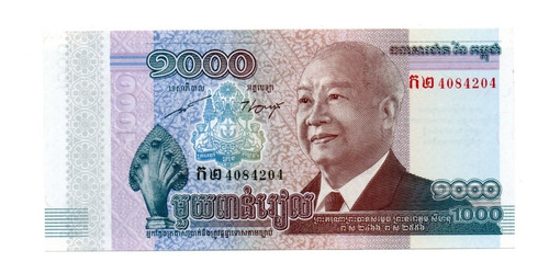 Camboya Billete 1000 Riels Año 2012 P#63 Sin Circular