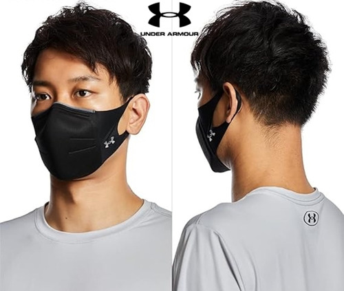 Tapabocas Under Armour Mascarilla Deporte 100% Original Mask