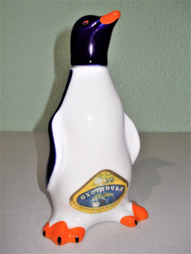 Botella Antigua Para Bodka. (Usado)