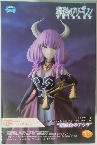Figura Frieren: Beyond Journey S End Aura The Guillotine