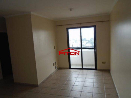 Imagem 2 de 18 de Apartamento Com 2 Dormitórios À Venda, 58 M² Por R$ 310.000,00 - Penha De França - São Paulo/sp - Ap2249