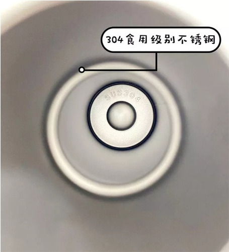 A Taza Isotérmica Corona De Plata Con Diamantes