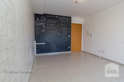 Imagem 3 de 9 de Sala-andar À Venda No Buritis - Código 221043 - 221043