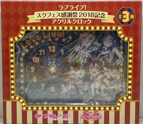 Love Live! Commemorative Clock 3rd Years Bushiroad Sellado (Usado)