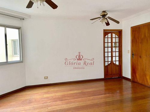 Apartamento Com 2 Dormitórios À Venda, 52 M² Por R$ 249.000,00 - Freguesia Do Ó - São Paulo/sp - Ap0658