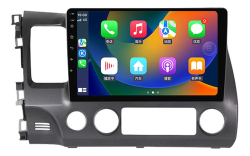 Estéreo 2gb Carplay Cámara Para Honda Civic 2006-2011 Gps