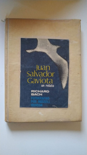 Juan Salvador Gaviota - Richard Bach - Ed 1976