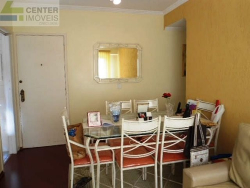 Imagem 2 de 13 de Apartamento - Sao Judas - Ref: 258 - V-2870