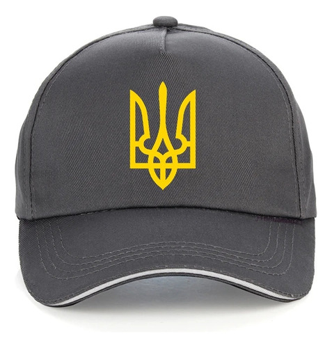 Gorra De Béisbol De Las Fuerzas Especiales Spetsnaz