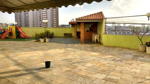 Imagem 27 de 30 de Cobertura À Venda, 284 M² Por R$ 840.000,00 - Anália Franco - São Paulo/sp - Co0331
