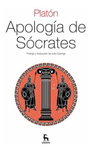 Libro Apología De Sócrates - Platon