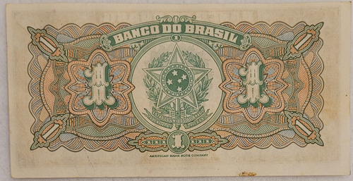 C001 Nota Antiga Um Mil Réis/ Campos Sales/ Soberba (Usado)
