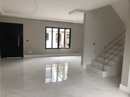 Casa Em Condominio - Boa Vista - Ref: 2358 - V-2358