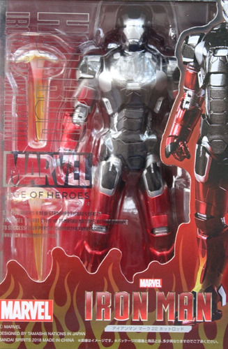 S H Figuarts Jp Iron Man